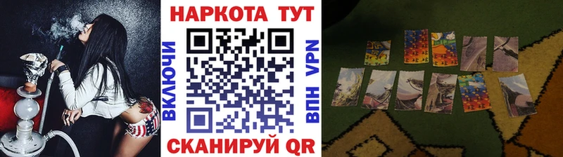 Где продают наркотики Кяхта Конопля Кокаин omg сайт Амфетамин Меф мяу мяу ГАШИШ