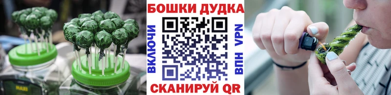 Cannafood конопля  hydra ссылка  Кяхта 