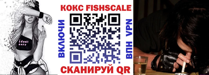 Cocaine Перу  Кяхта 