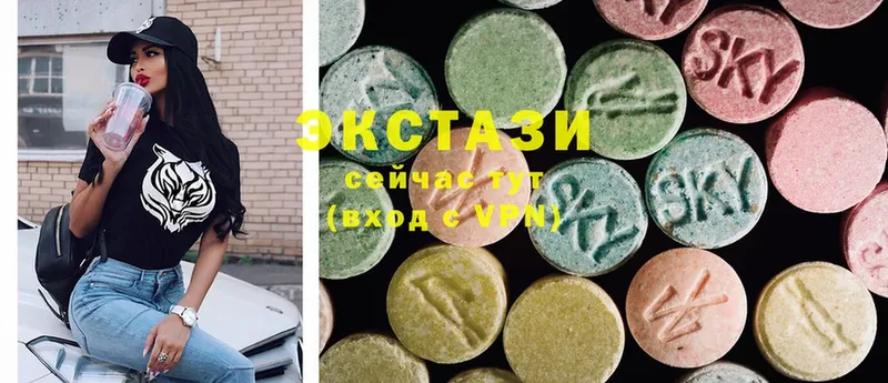 ссылка на мегу вход  Кяхта  Ecstasy XTC  купить наркотик 