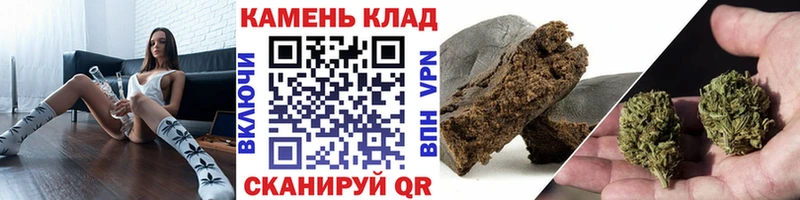 Гашиш Ice-O-Lator  Кяхта 