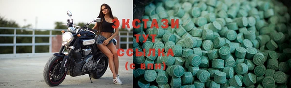 дистиллят марихуана Переславль-Залесский