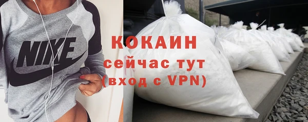 экстази Сатка