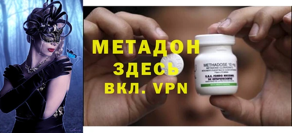2c-b Осташков