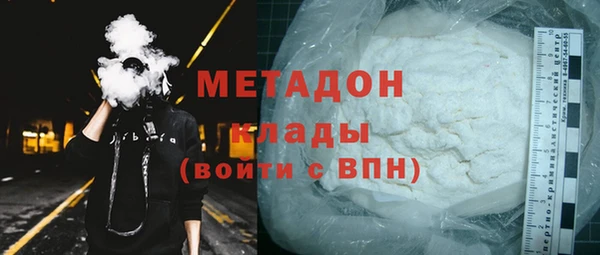 мдпв Остров