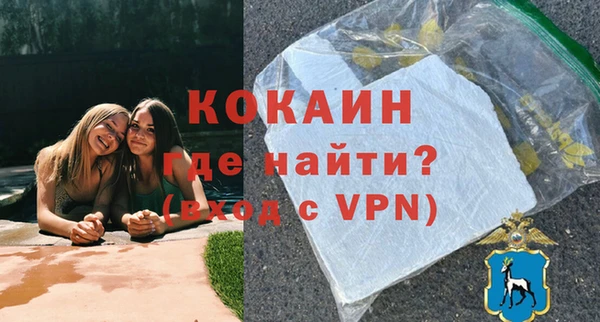 мдпв Остров