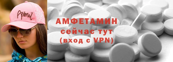 2c-b Осташков