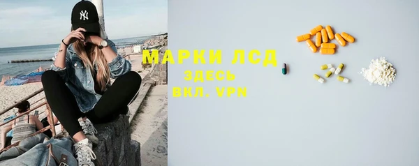мдпв Остров