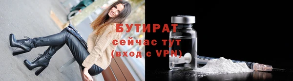 мдпв Остров