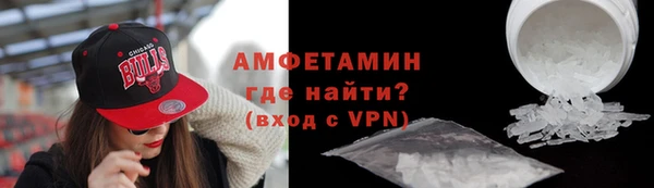 2c-b Осташков