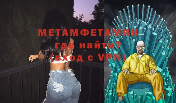 крисы Пересвет