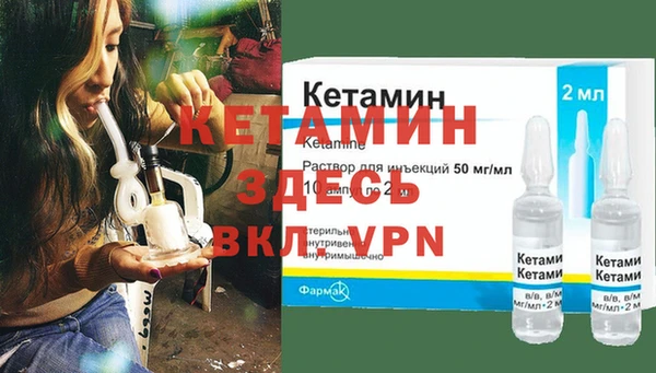 дистиллят марихуана Переславль-Залесский