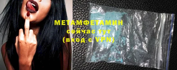 дистиллят марихуана Переславль-Залесский