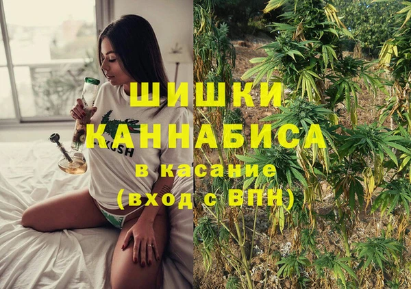 каннабис Няндома