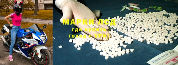 скорость mdpv Щигры