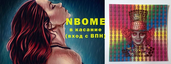 мдпв Остров