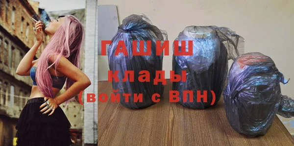 мефедрон Тында