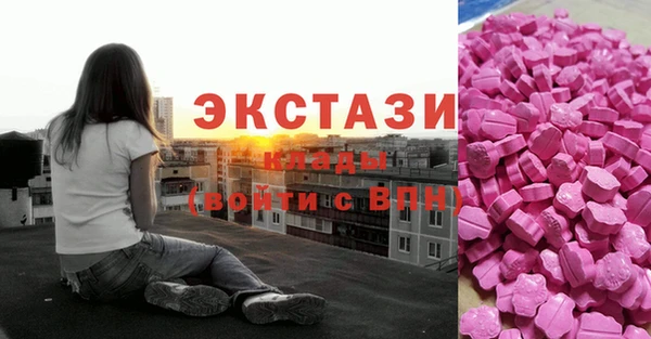 мдпв Остров