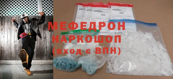 мдпв Остров