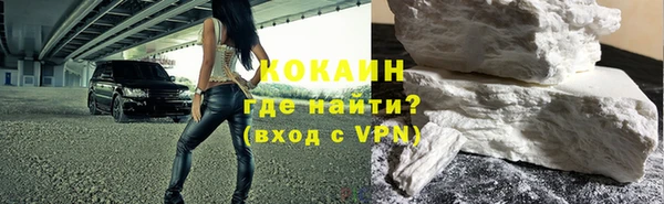 2c-b Осташков