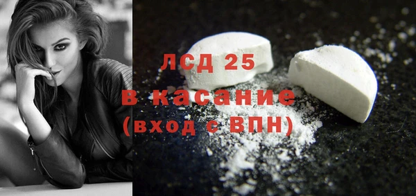 дистиллят марихуана Переславль-Залесский