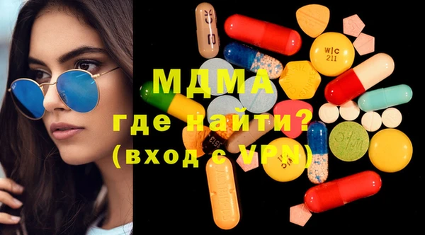 Альфа ПВП Туринск