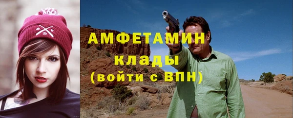 дистиллят марихуана Переславль-Залесский