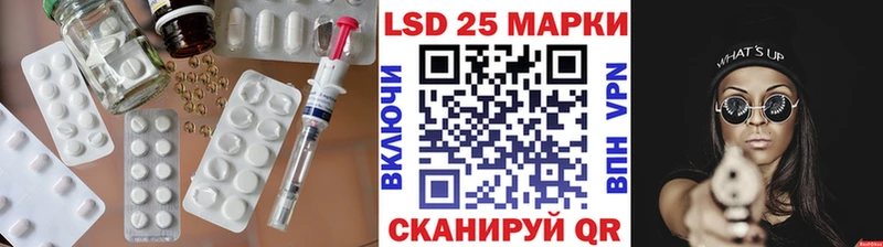 Лсд 25 экстази ecstasy  цены наркотик  Кяхта 